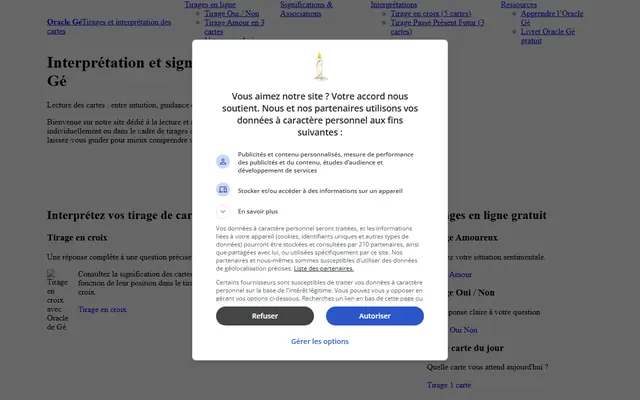 Page d’accueil de Oracle Gé